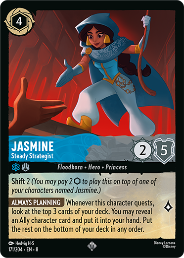 Jasmine-SteadyStrategist-8-171.png