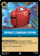 Baymax'sChargingStation-7-180.png