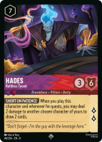 48/204·EN·8 Hades - Ruthless Tyrant