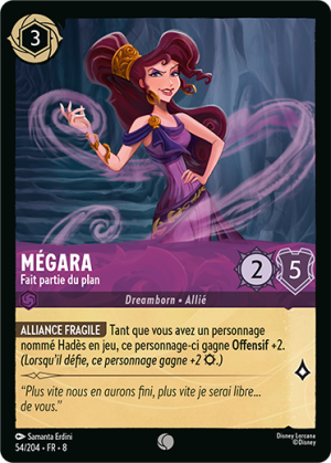 Megara-PartofthePlan-8-54FR.png