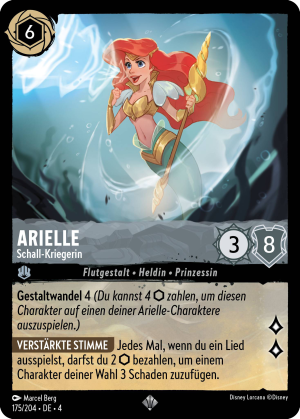 Ariel-SonicWarrior-4-175DE.png