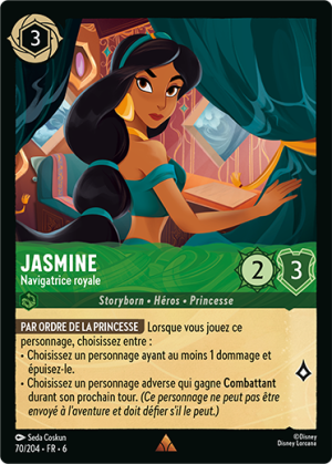 Jasmine-RoyalSeafarer-6-70FR.png