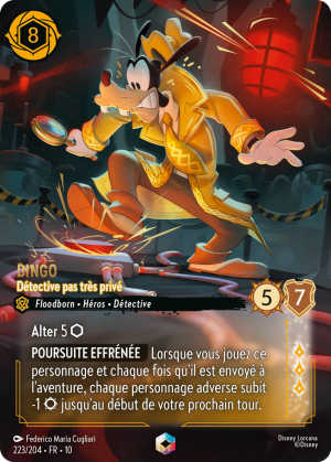 Goofy-GalumphingGumshoe-10-223FR.png