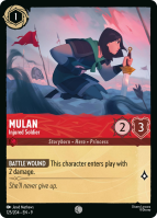 125/204·EN·9 Mulan - Injured Soldier