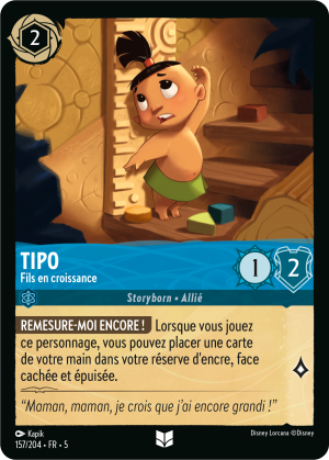 Tipo-GrowingSon-5-157FR.png