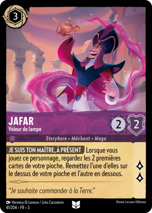 Jafar-LampThief-3-41FR.png