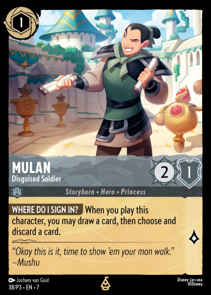File:Mulan-DisguisedSoldier-7-38P3.png