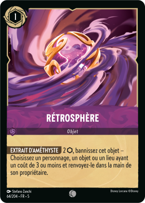 Retrosphere-5-64FR.png