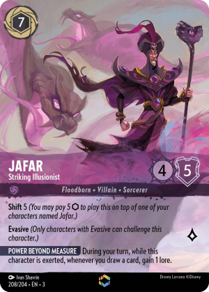 Jafar-StrikingIllusionist-3-208.png