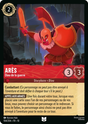 Ares-GodofWar-10-104FR.png