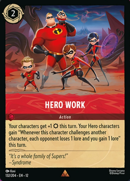 File:HeroWork-12-132.png