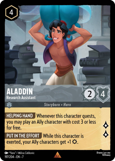 Aladdin-ResearchAssistant-7-197.png