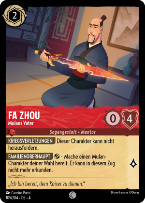 FaZhou-Mulan'sFather-4-105DE.png