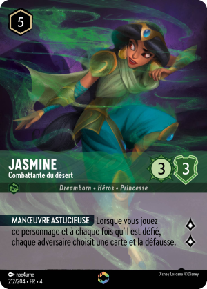 Jasmine-DesertWarrior-4-212FR.png