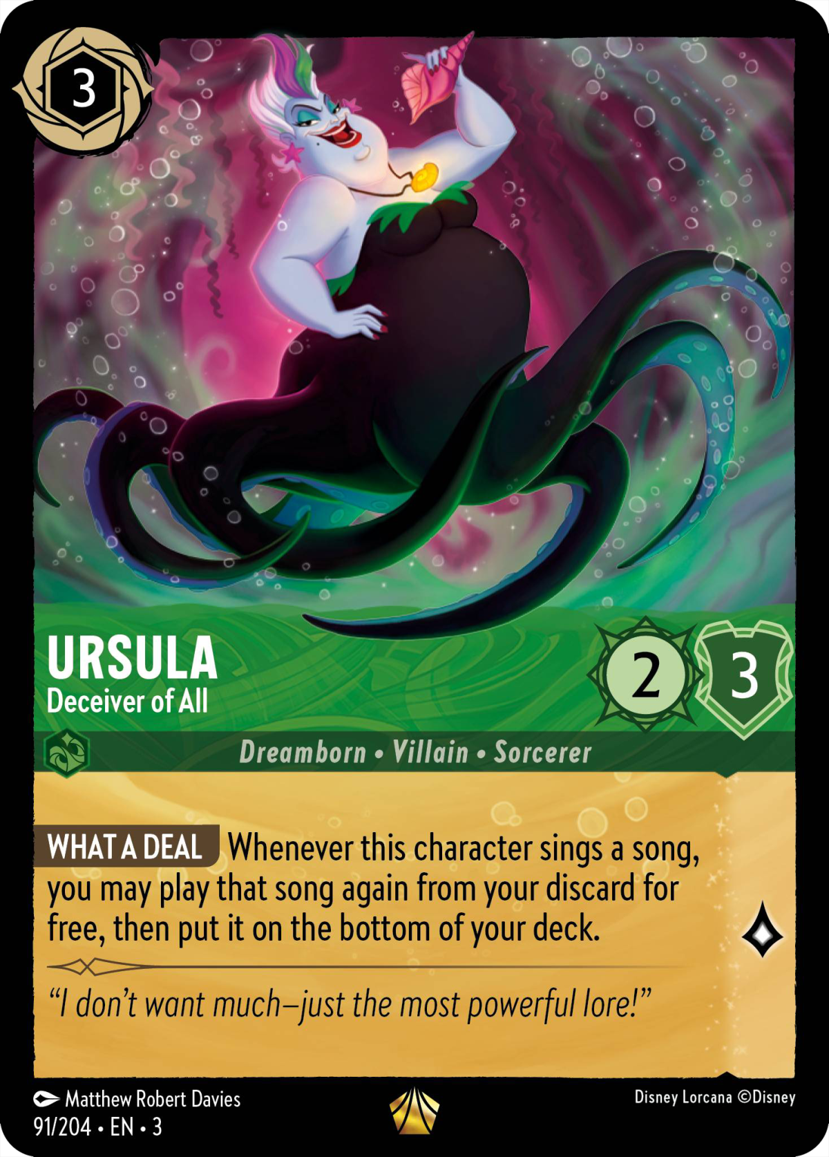 ディズニー ロルカナ Ursula - Deceiver of All 1200px-Ursula-DeceiverofAll-3-