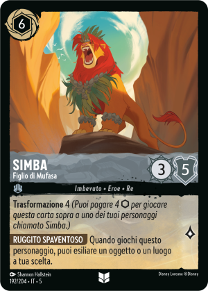 Simba-SonofMufasa-5-192IT.png