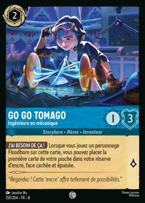 GoGoTomago-MechanicalEngineer-8-159FR.png