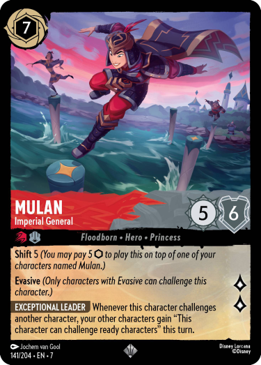 Mulan-ImperialGeneral-7-141.png