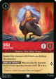 Sisu-DaringVisitor-9-119.png