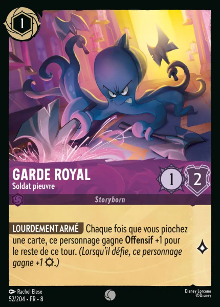 File:RoyalGuard-OctopusSoldier-8-52FR.png