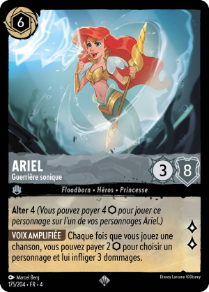 Ariel-SonicWarrior-4-175FR.png