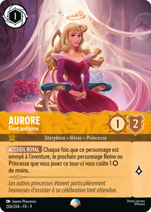 Aurora-HoldingCourt-9-206FR.png