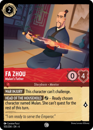 FaZhou-Mulan'sFather-4-105.png
