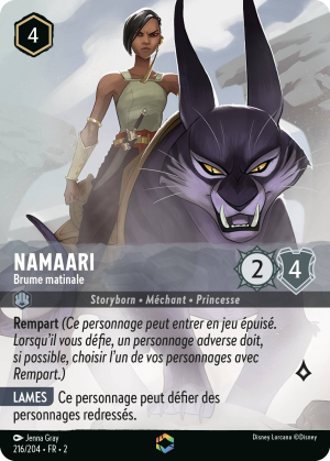 Namaari-MorningMist-2-216FR.png