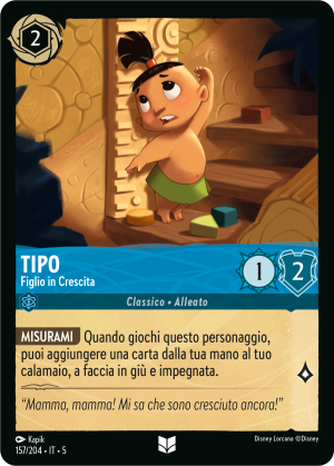 Tipo-GrowingSon-5-157IT.png