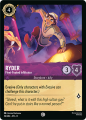 Thumbnail for version as of 01:58, 7 May 2025