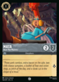 Thumbnail for version as of 05:07, 29 June 2026