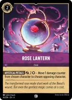65/204·EN·4 Rose Lantern