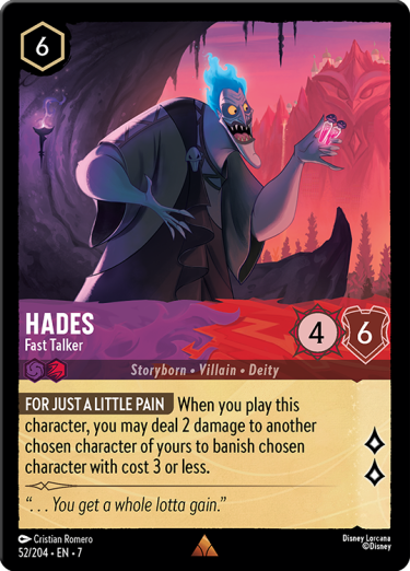 Hades-FastTalker-7-52.png