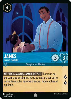 James-RoleModel-2-150FR.png