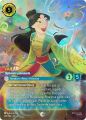 Thumbnail for version as of 03:49, 6 August 2025