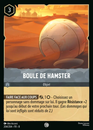 HamsterBall-8-204FR.png