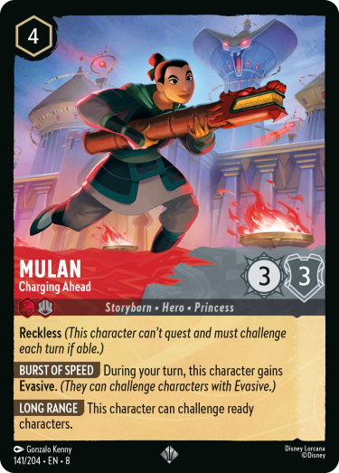 Mulan-ChargingAhead-8-141.png