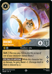 Rhino-PowerHamster-8-30.png