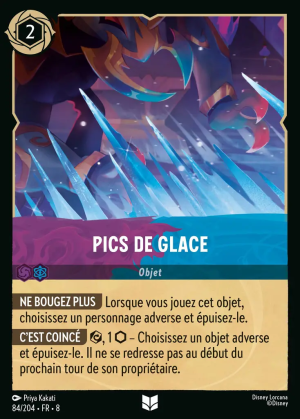 IceSpikes-8-84FR.png