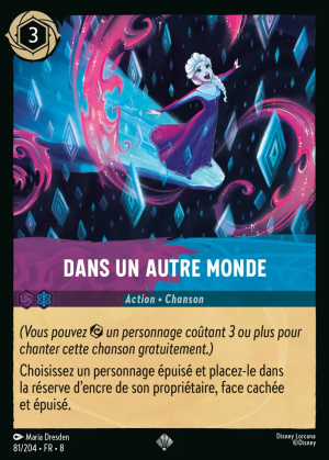IntotheUnknown-8-81FR.png