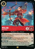 224/204·EN·4 Mulan - Elite Archer