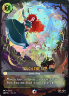 240/204·EN·12 Touch the Sky