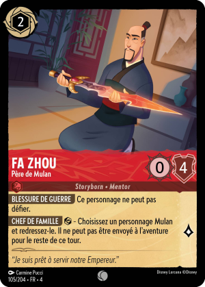 FaZhou-Mulan'sFather-4-105FR.png