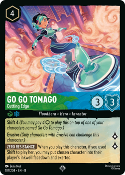 GoGoTomago-CuttingEdge-8-107.png