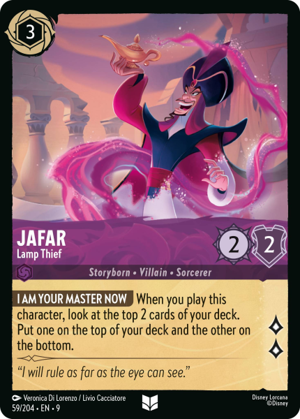 File:Jafar-LampThief-9-59.png