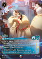 Thumbnail for version as of 08:20, 6 August 2025