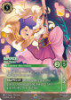 Rapunzel-HighClimber-8-214.png
