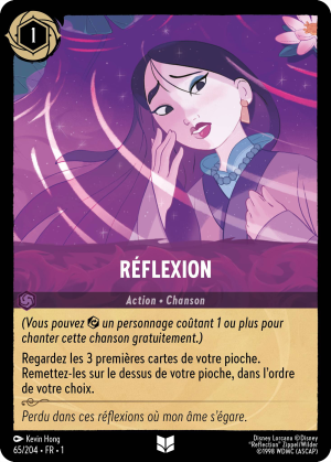 Reflection-1-65FR.png