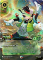 Thumbnail for version as of 11:50, 14 August 2025