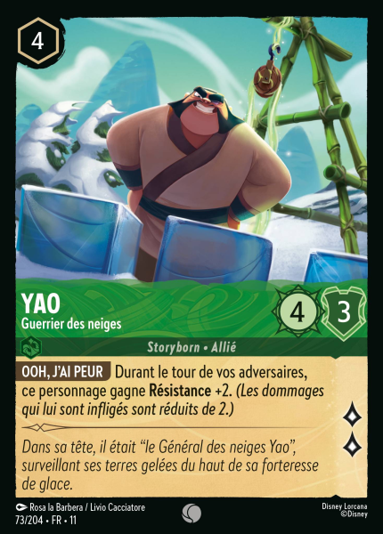File:Yao-SnowWarrior-11-73FR.png